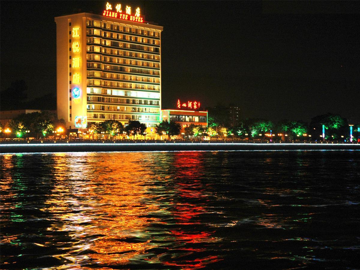 Jiangyue Hotel Гуанджоу Екстериор снимка