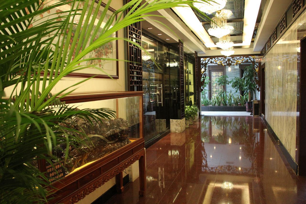 Jiangyue Hotel Гуанджоу Екстериор снимка